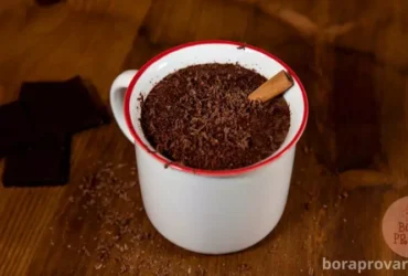 como fazer Chocolate Quente 3 Ingredientes