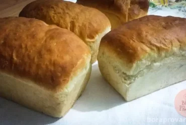 Receita de Pão Caseiro Bem Simples